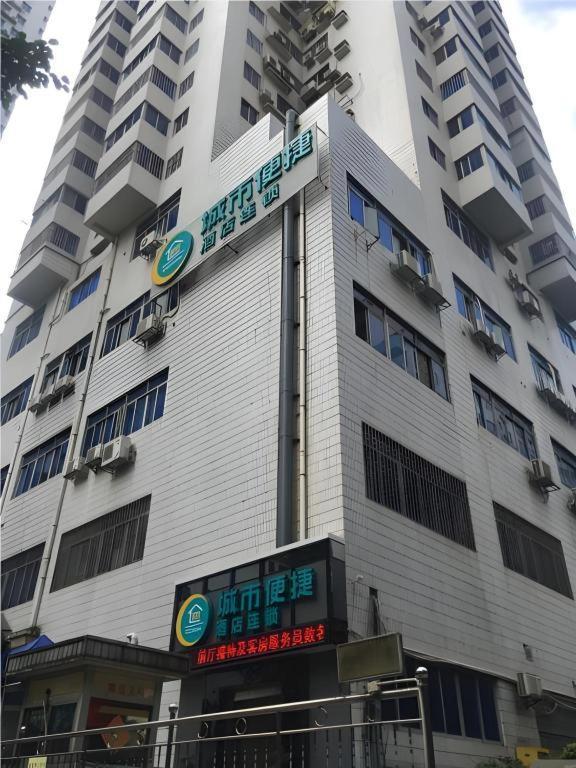 City Comfort Inn Guangzhou Tiyu West Road Metro Station Esterno foto