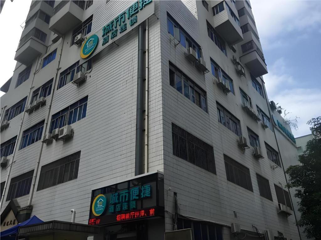 City Comfort Inn Guangzhou Tiyu West Road Metro Station Esterno foto