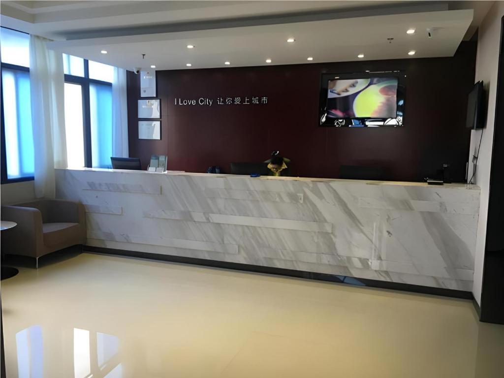 City Comfort Inn Guangzhou Tiyu West Road Metro Station Esterno foto